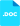 doc